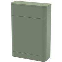 nuie 550mm WC Unit - Satin Green, Green
