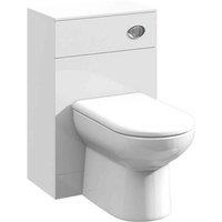 nuie 600mm WC Unit - Gloss White, White