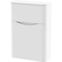 nuie 550mm WC Unit - Satin White, White
