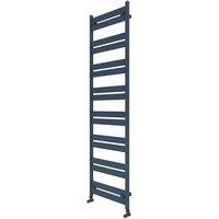 Carisa Ligne 1645X0480 - Anthtracite Grey Ral 7016 - Aluminium Towel Radiator, Grey