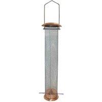 Gardelle Large Copper Style Hanging Bird Nut Feeder, Gold