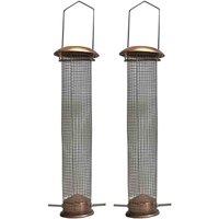 Gardelle Large Copper Style Hanging Bird Nut Feeder set Of 2 , Gold