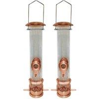 Gardelle Copper Style Hanging Bird Seed Feeder With 4 Feeding Ports set Of 2 , Gold