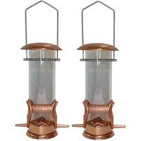 Gardelle 2 X Copper Style Hanging Bird Seed Feeders With 2 Feeding Ports, Gold