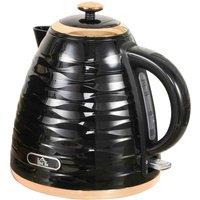 HOMCOM Electric Kettle, Fast Boil, 1.7L, 3kW, Swivel, Black Ripple, Black