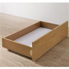 The Artisan Bed Company Under-bed Drawers (Pair) - Oak