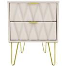 Welcome Furniture Ready Assembled Copenhagen Two Drawer Bedside Cabinet Ash