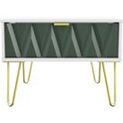 Welcome Furniture Ready Assembled Copenhagen One Drawer Large Bedside Cabinet Green