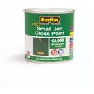 Rustins Quick Dry Small Job Buckingham Green 250ml Gloss