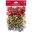 24 Pack Traditional Mixed Metallic Bows