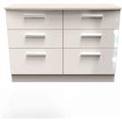 Welcome Furniture Ready Assembled Fourrisse 6 Drawer Midi Chest - Kashmir Gloss