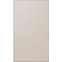 Samsung Bespoke Glass Bottom Panel for Bespoke French Style Fridge Freezer Satin Beige