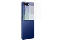 Samsung Anti-reflecting Film Transparent