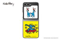 Samsung Keith Haring Skate Flipsuit Card for Z Flip Yellow