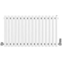 Terma Rolo-Room 500mm x 865mm 2015BTU White Horizontal Designer Radiator (117HR)