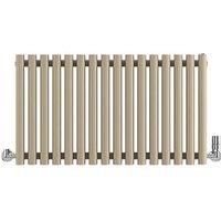 Terma Rolo-Room 500mm x 865mm 2015BTU Brown Horizontal Designer Radiator (189HR)
