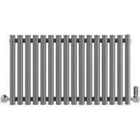 Terma Rolo-Room 500mm x 865mm 2015BTU Dark Grey Horizontal Designer Radiator (193HR)