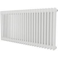 Azur 600mm x 1190mm 3896BTU White Horizontal 2 Column Radiator (205YR)
