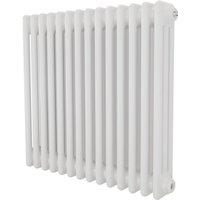 Azur 600mm x 650mm 2733BTU White Horizontal 3 Column Radiator (256YR)