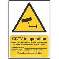 Essentials CCTV In Operation Sign 210mm x 148mm (344HL)