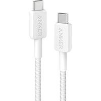 Anker USB-C to USB-C Charging Cable 0.9m (385YC)