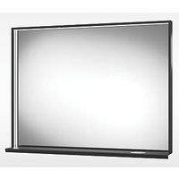 Sensio Element TrioTone Rectangular Illuminated Bathroom Mirror & QI Charger With 1200lm LED Light 800mm x 600mm (392PE)