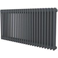 Azur 600mm x 1190mm 3896BTU Anthracite Horizontal 2 Column Radiator (475YR)
