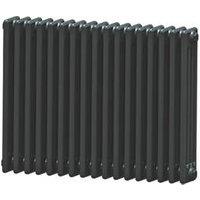 Acova 600mm x 812mm 4629BTU Volcanic Horizontal 4 Column Radiator (48060)