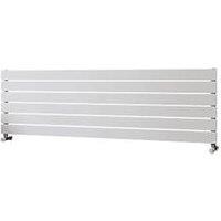 Ximax Oceanus 445mm x 1500mm 2515BTU White Horizontal Designer Radiator (501TP)