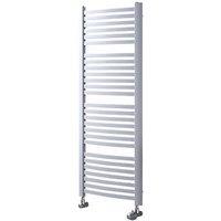 Ximax 1215mm x 580mm 2063BTU White Curved Designer Towel Radiator (5252V)