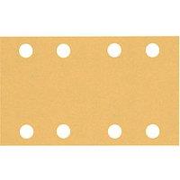Bosch Expert C470 120 Grit 8-Hole Punched Multi-Material Sanding Sheets 133mm x 80mm 10 Pack (526VV)