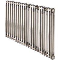 Acova 600mm x 1042mm 3400BTU Raw Metal Horizontal 2 Column Radiator (5329P)