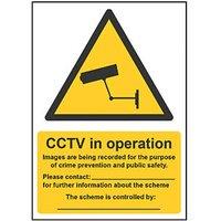 Essentials "CCTV In Operation" Sign 420mm x 297mm (559HL)