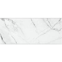 Splashback Carrara Self-Adhesive Bathroom Splashback Gloss Marble Grey 250mm x 600mm x 4mm (583YR)