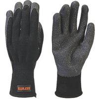 Scruffs Trade Utility Gloves Black X Large (608RX)