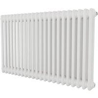 Azur 600mm x 1010mm 3297BTU White Horizontal 2 Column Radiator (621YR)