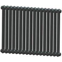 Acova 600mm x 812mm 2628BTU Volcanic Horizontal 2 Column Radiator (66122)