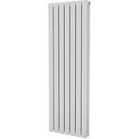 Ximax Fortuna Duplex 1200mm x 410mm 2925BTU White Vertical Designer Radiator (732GL)