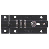 Squire Die-Cast Steel 4-Dial Combination Locking Bolt 92mm Blue (742GY)