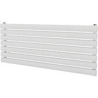 Ximax Fortuna 410mm x 1000mm 1543BTU White Horizontal Designer Radiator (760GL)