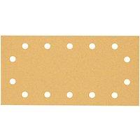 Bosch Expert C470 80 Grit 14-Hole Punched Multi-Material Sanding Sheets 230mm x 115mm 10 Pack (782VX)