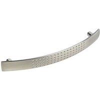 Smith & Locke Dimple Pull Handles Brushed Nickel 155mm 2 Pack (8906V)
