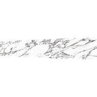 Splashwall White/Grey Matt MDF Splashback 2440mm x 600mm x 9mm (897RJ)
