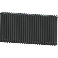 Acova 600mm x 1226mm 7079BTU Volcanic Horizontal 4 Column Radiator (92873)