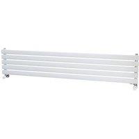 Ximax Fortuna 294mm x 1500mm 1689BTU White Horizontal Designer Radiator (957TR)