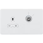 Knightsbridge 13A Key Switch 1-Gang DP Switched Socket Matt White with White Inserts (204TX)