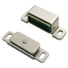 Carlisle Brass Magnetic Catch Nickel-Plated 15mm x 14mm (2077P)