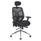 Nautilus Designs Polaris High Back Executive Chair Black (221PK)
