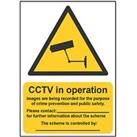 "CCTV In Operation" Sign 210mm x 148mm (344HL)