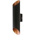 Eglo Agolada Outdoor LED Up / Down Wall Light Black/Copper 7W 660lm (628PL)